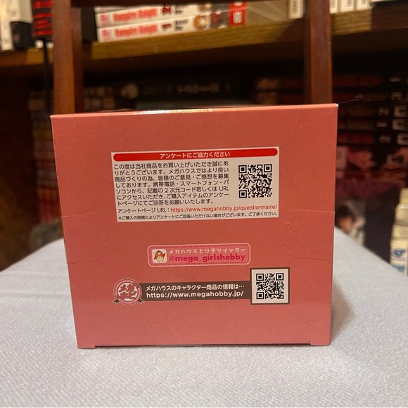 Demon Slayer - Makomo Lookup Figure - Picture 6 of 6